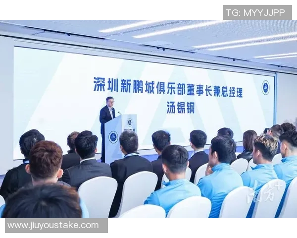 深圳新鹏城宣布中超收官战门票全场仅售60元今日18点正式开售